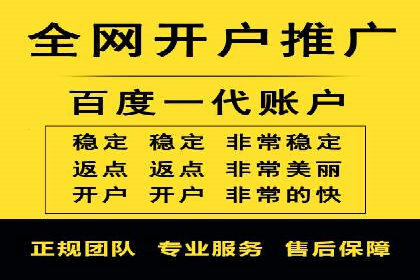 百度推广竞价实战：案例分享与优化技巧